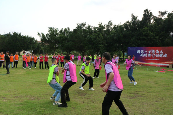 2023年職工團(tuán)建活動(dòng)一