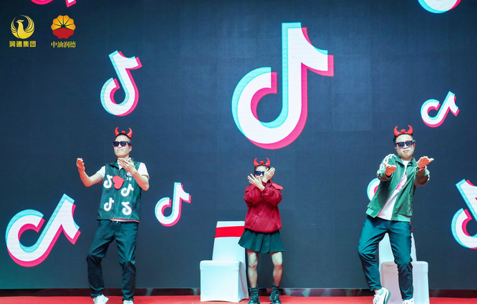 2024年會(huì)文藝表演四